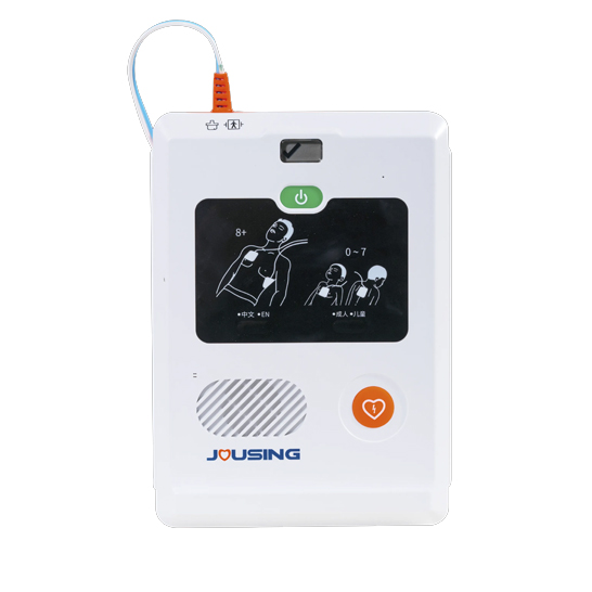 久心医疗 iAED-S2HE（4G）aed除颤仪 自动体外除颤器